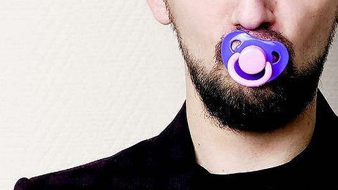 ИНФАНТИЛЬНОЕ НЕСОЗНАТЕЛЬНОЕ