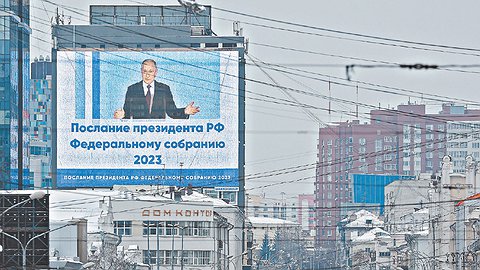 Мы должны обеспечить право России быть сильной