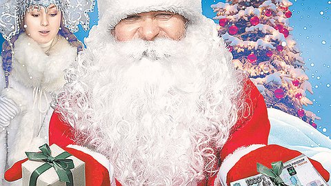 Порыв денежности